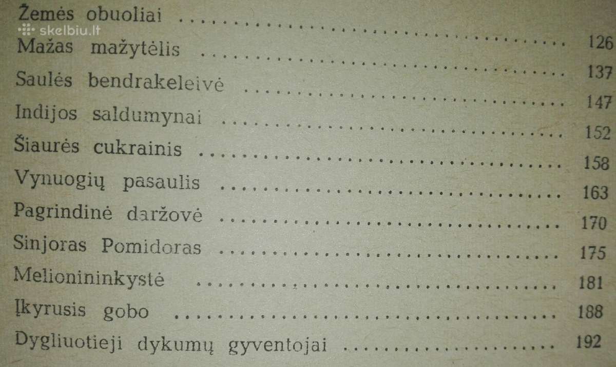 1425. Įdomioji Botanika Ivčenka S. - nuotraukos Nr. 3