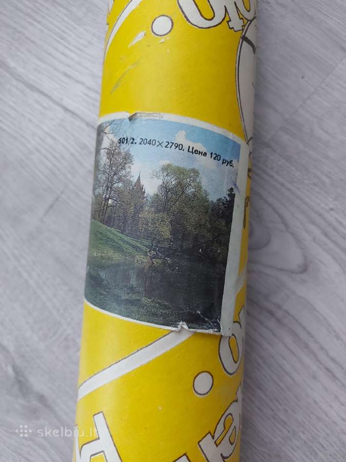 Tarybiniai fototapetai - nuotraukos Nr. 2
