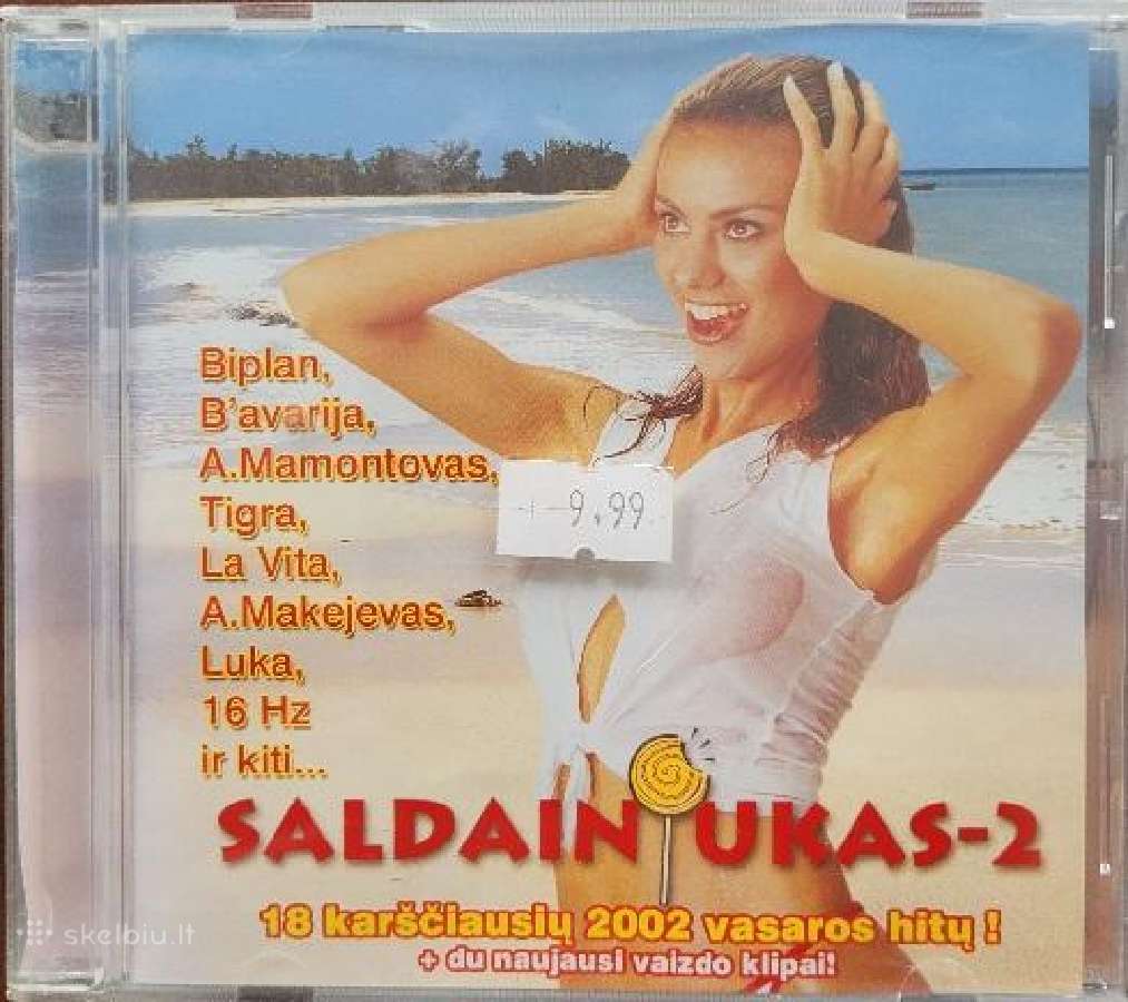 Lietuvių atlikėjų CD - nuotraukos Nr. 5