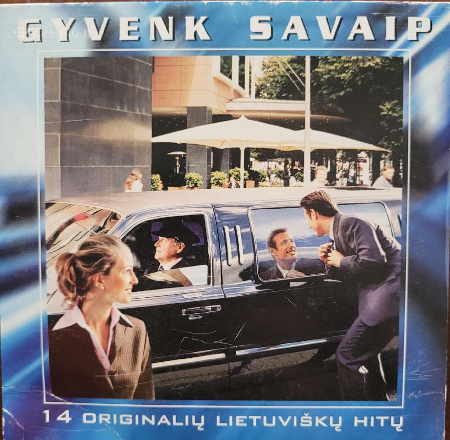 Lietuvių atlikėjų CD - nuotraukos Nr. 9
