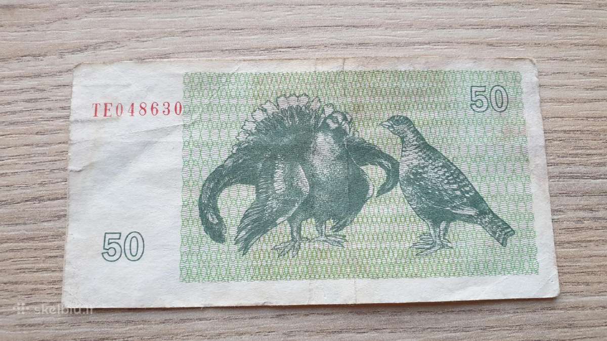 1992 m. retasis 50 talonų Tetervinai - nuotraukos Nr. 2