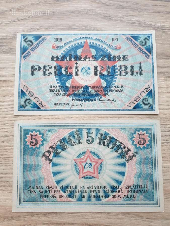 1920 m. 5 rubliai Unc/aunc Latvija