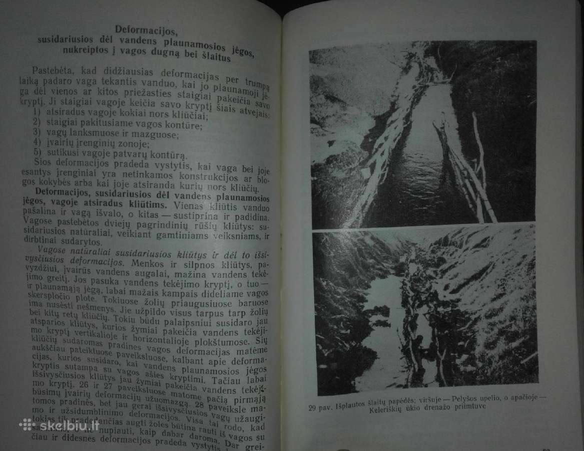 1433. Melioraciniai Grioviai Šileika V. - nuotraukos Nr. 2
