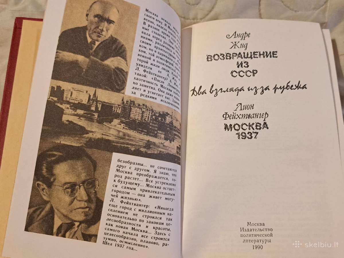 Istorija - nuotraukos Nr. 3