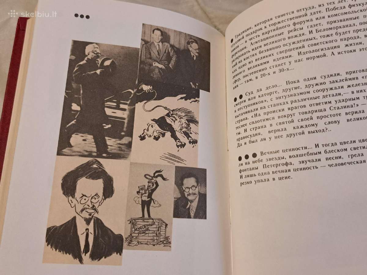Istorija - nuotraukos Nr. 7