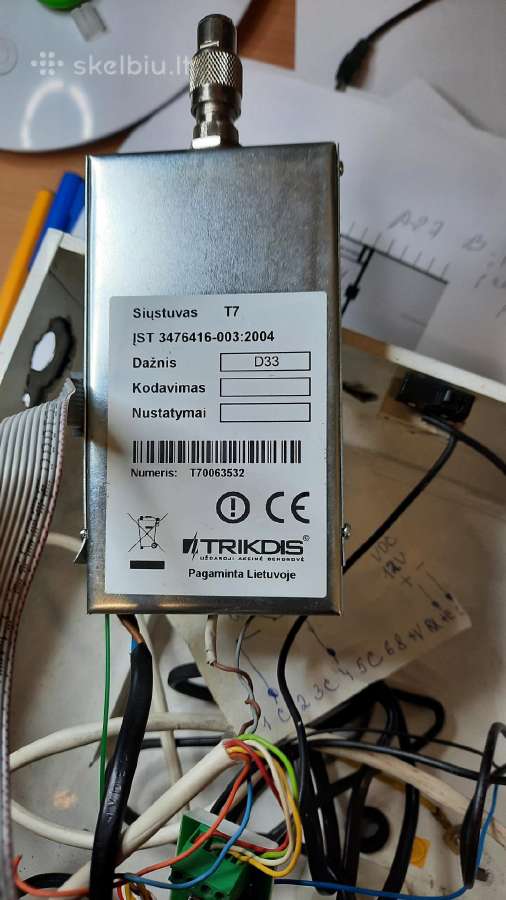 Apsaugos siųstuvas Trikdis T7