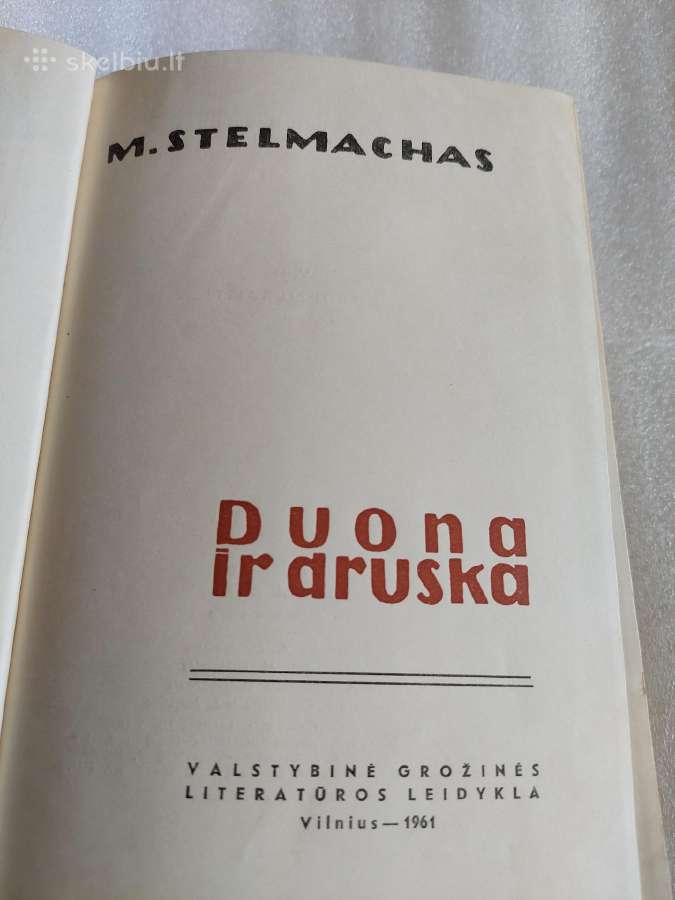 Duona ir druska - nuotraukos Nr. 2