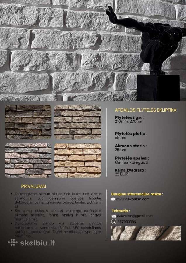 Parduodamos lauko, vidaus plytelės, įvairių spalvų