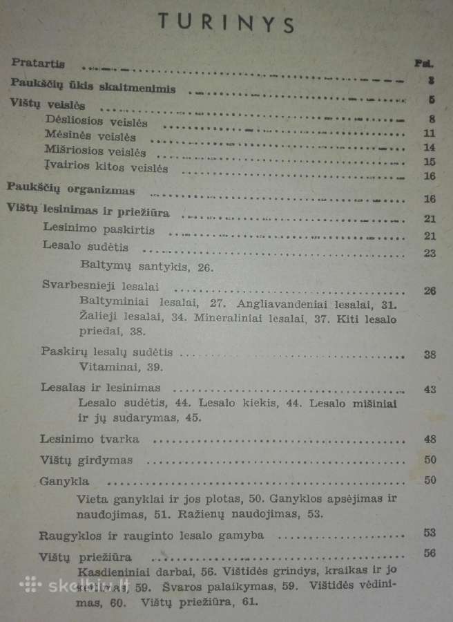 1454. Paukštininkystė - nuotraukos Nr. 8