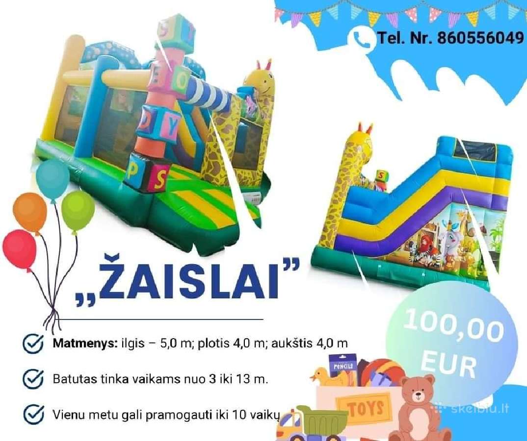 Pripučiamų Batutų nuoma Vilniuje ir apylinkėse - nuotraukos Nr. 3