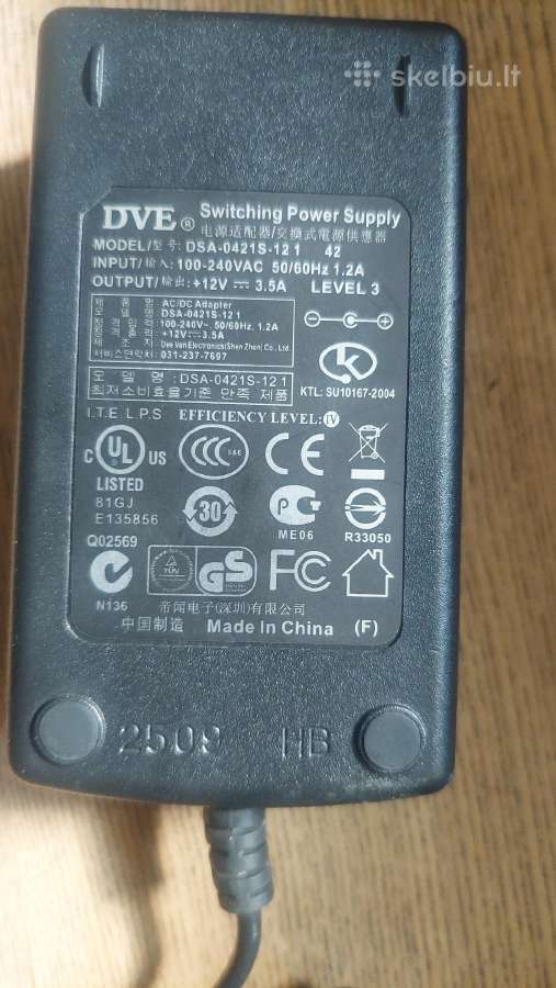 Maitinimo blokelis 12v - nuotraukos Nr. 2