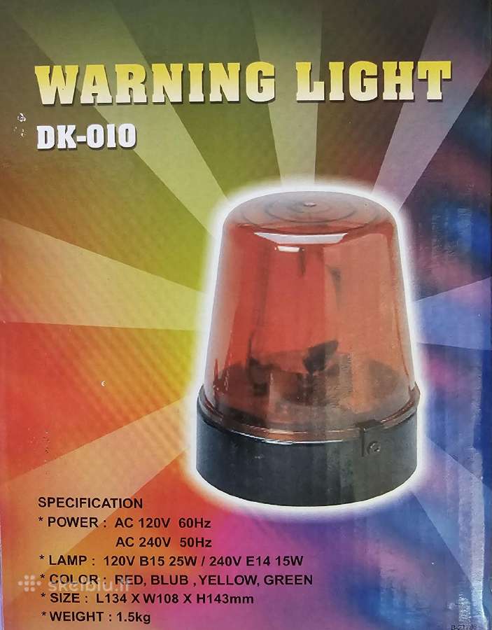 Disco švyturėlis raudonas.