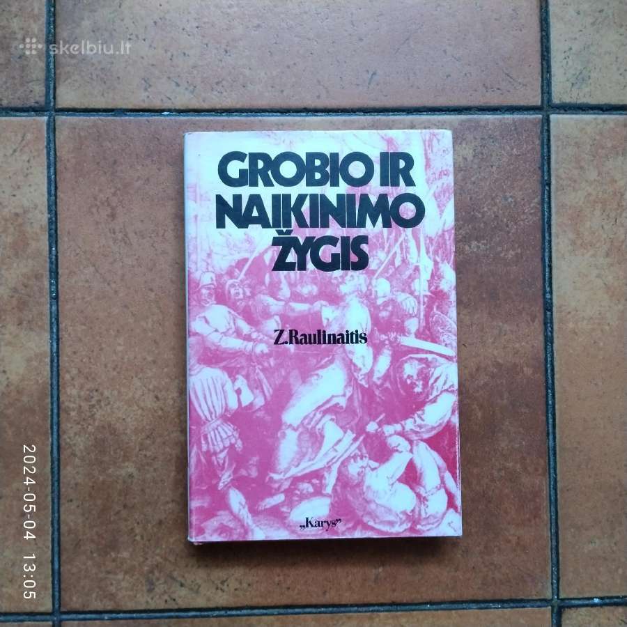 Reta knyga išleista JAV 1979 metais