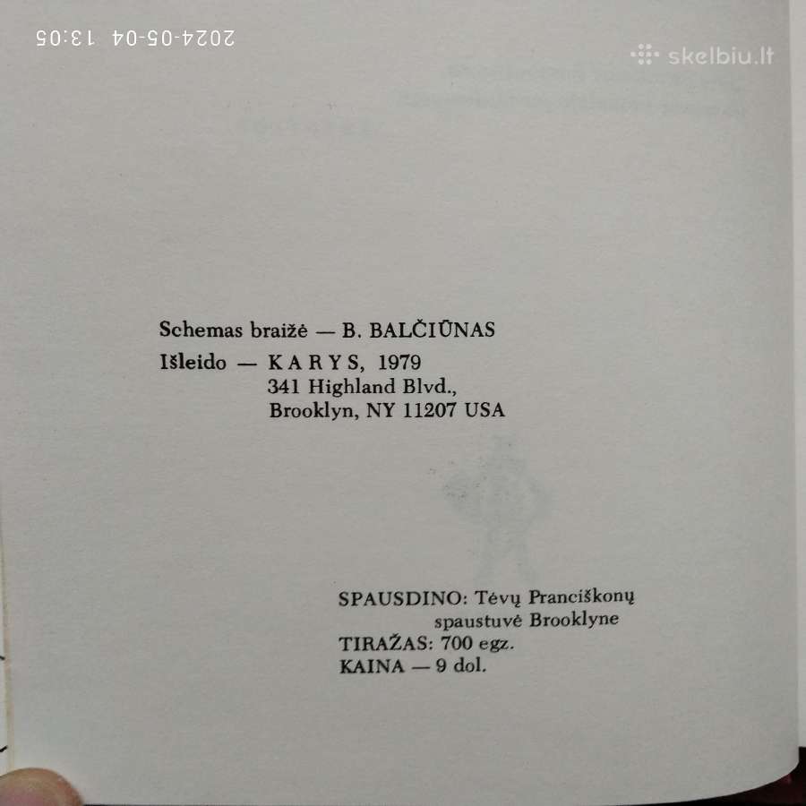 Reta knyga išleista JAV 1979 metais - nuotraukos Nr. 5