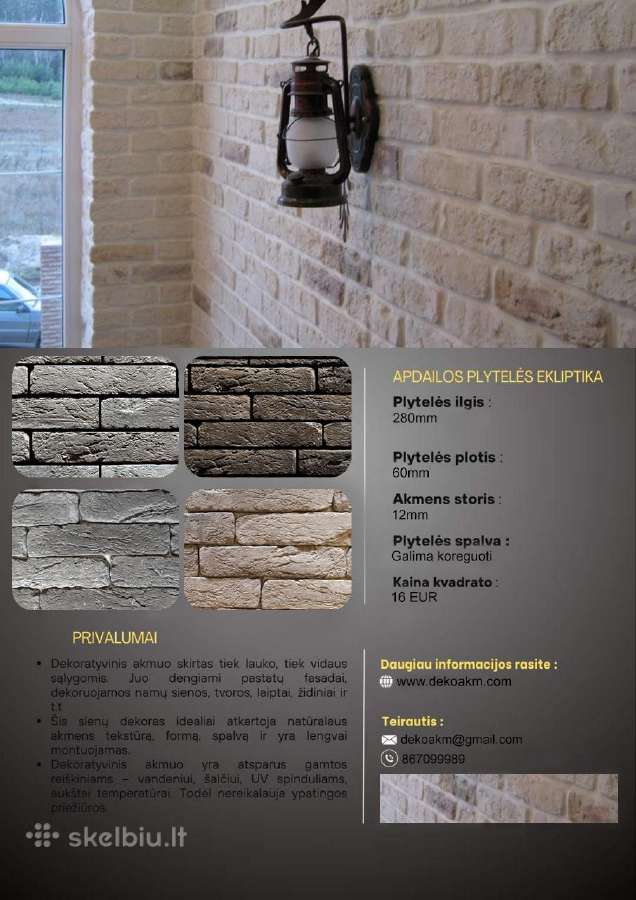 Parduodamos lauko, vidaus plytelės, įvairių spalvu