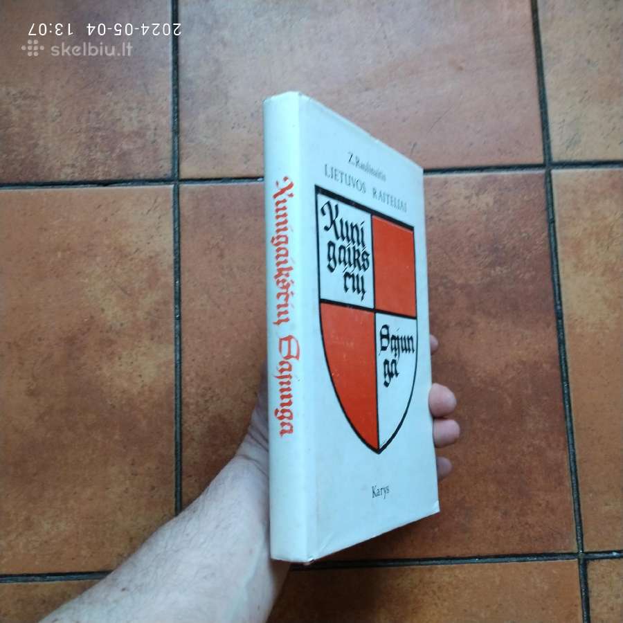 Reta knyga išleista JAV 1985 metais - nuotraukos Nr. 2