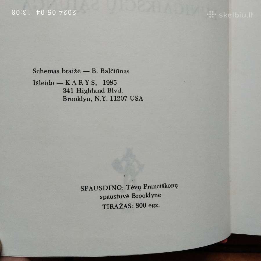 Reta knyga išleista JAV 1985 metais - nuotraukos Nr. 5