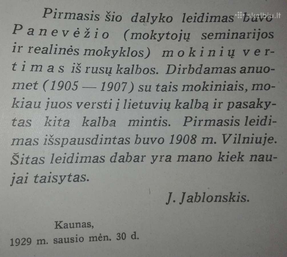 1456. Visuomenės Įnamiai Bogdanovas M. - nuotraukos Nr. 3