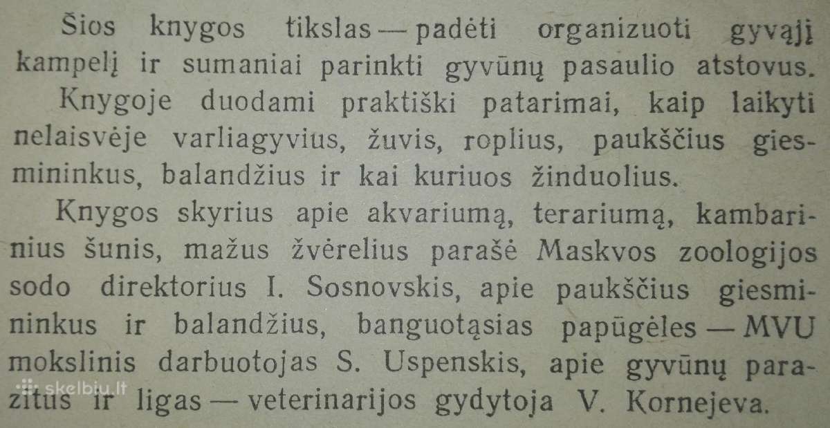 1457. Namų Ir Mokyklos Gyvasis Kampelis Sosnovskis - nuotraukos Nr. 2