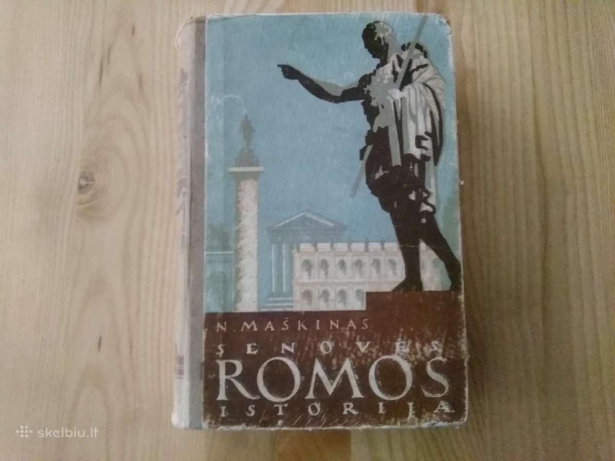 Senovės Romos istorija