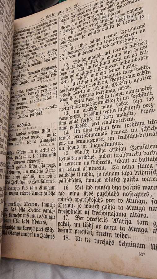 Bihbele. Wezahs un Jaunahs Deribas Swehtee Raksti - nuotraukos Nr. 4