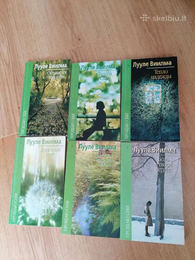 Daug knygu sveikatos, psichologinių, saviugdos - nuotraukos Nr. 3
