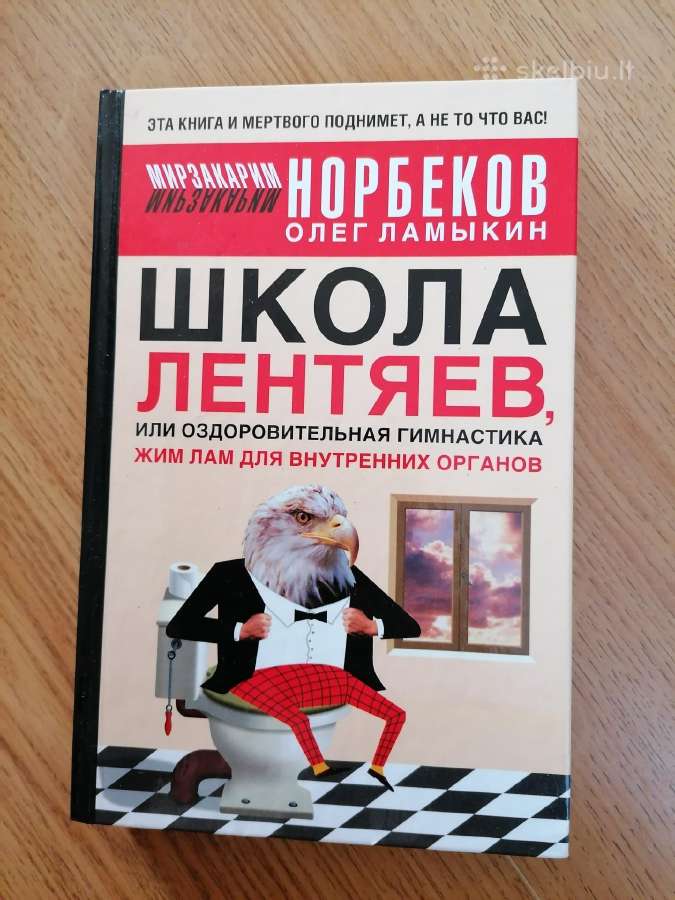 Daug knygu sveikatos, psichologinių, saviugdos - nuotraukos Nr. 5