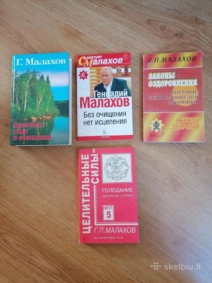 Daug knygu sveikatos, psichologinių, saviugdos - nuotraukos Nr. 8