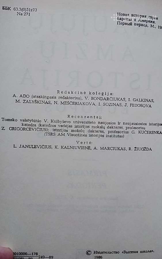 Naujųjų amžių istorija. Europos ir Amerikos šalys - nuotraukos Nr. 4
