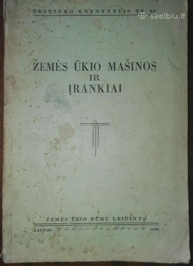 1477. Žemės Ūkui Mašinoa Ir Įrankiai