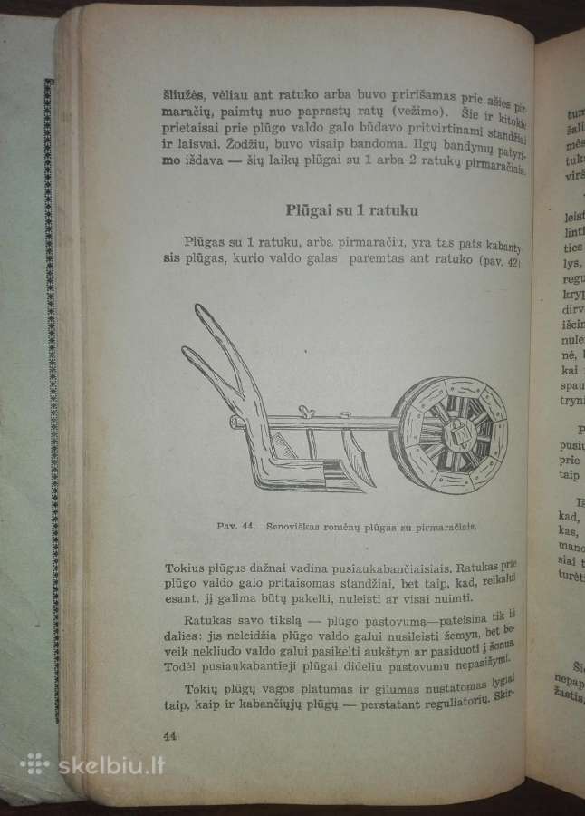 1477. Žemės Ūkui Mašinoa Ir Įrankiai - nuotraukos Nr. 2