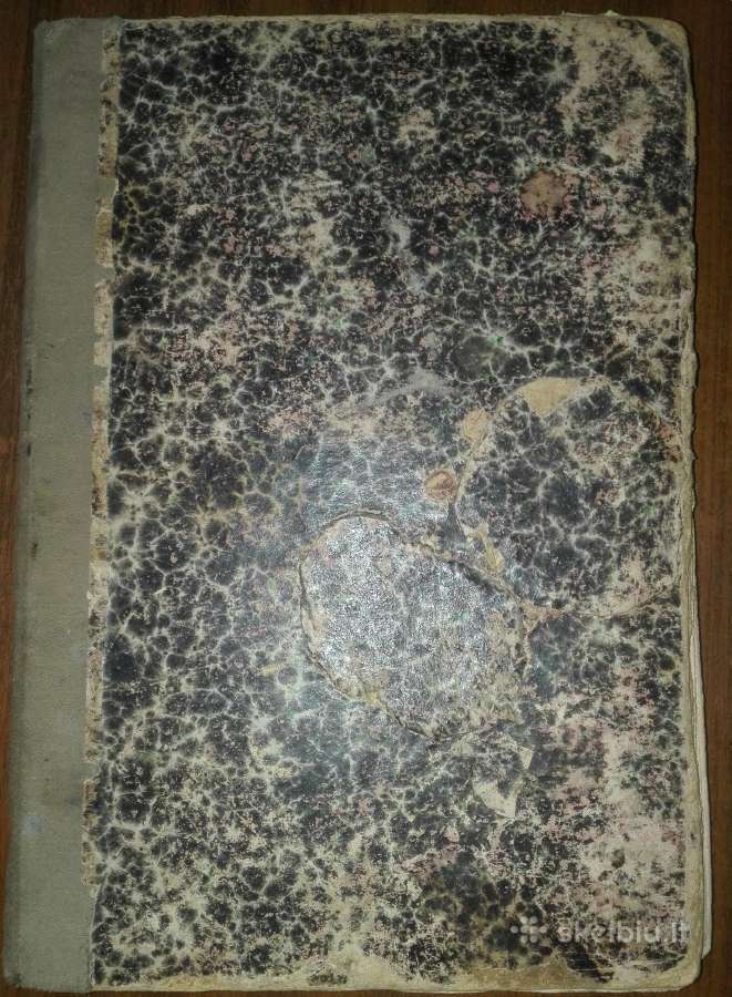 1478. Естественная Исторiя Нечаев А.