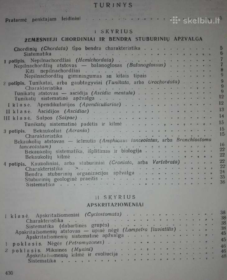 1486. Zoologijos Kursas Banikovas A. - nuotraukos Nr. 6