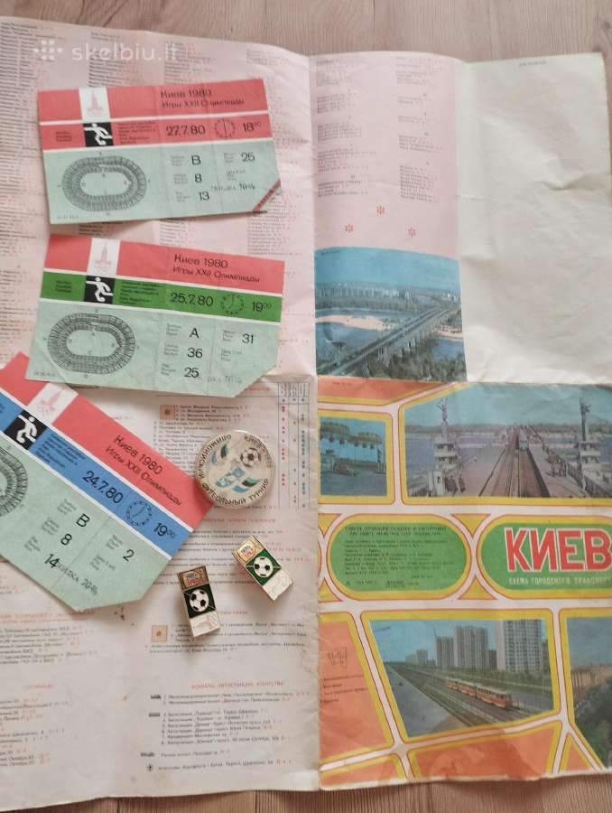 Olimpiada 1980