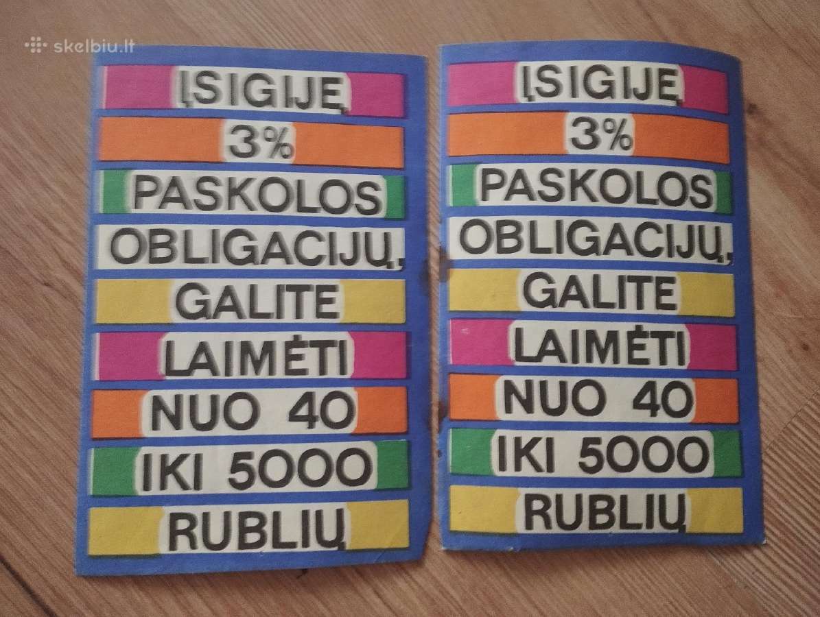Obligacijos 1982 - nuotraukos Nr. 3