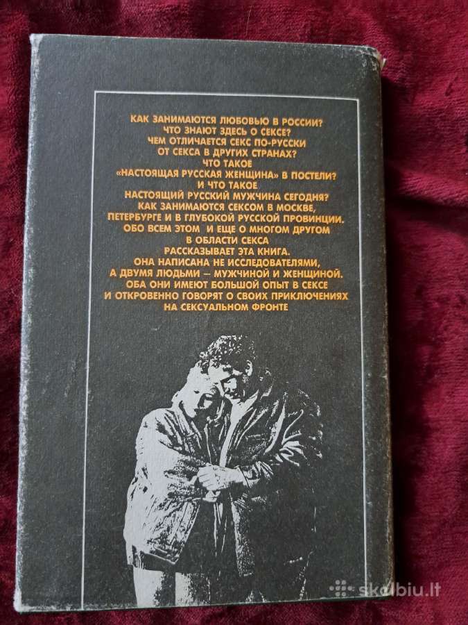Rusija lovoje - nuotraukos Nr. 6