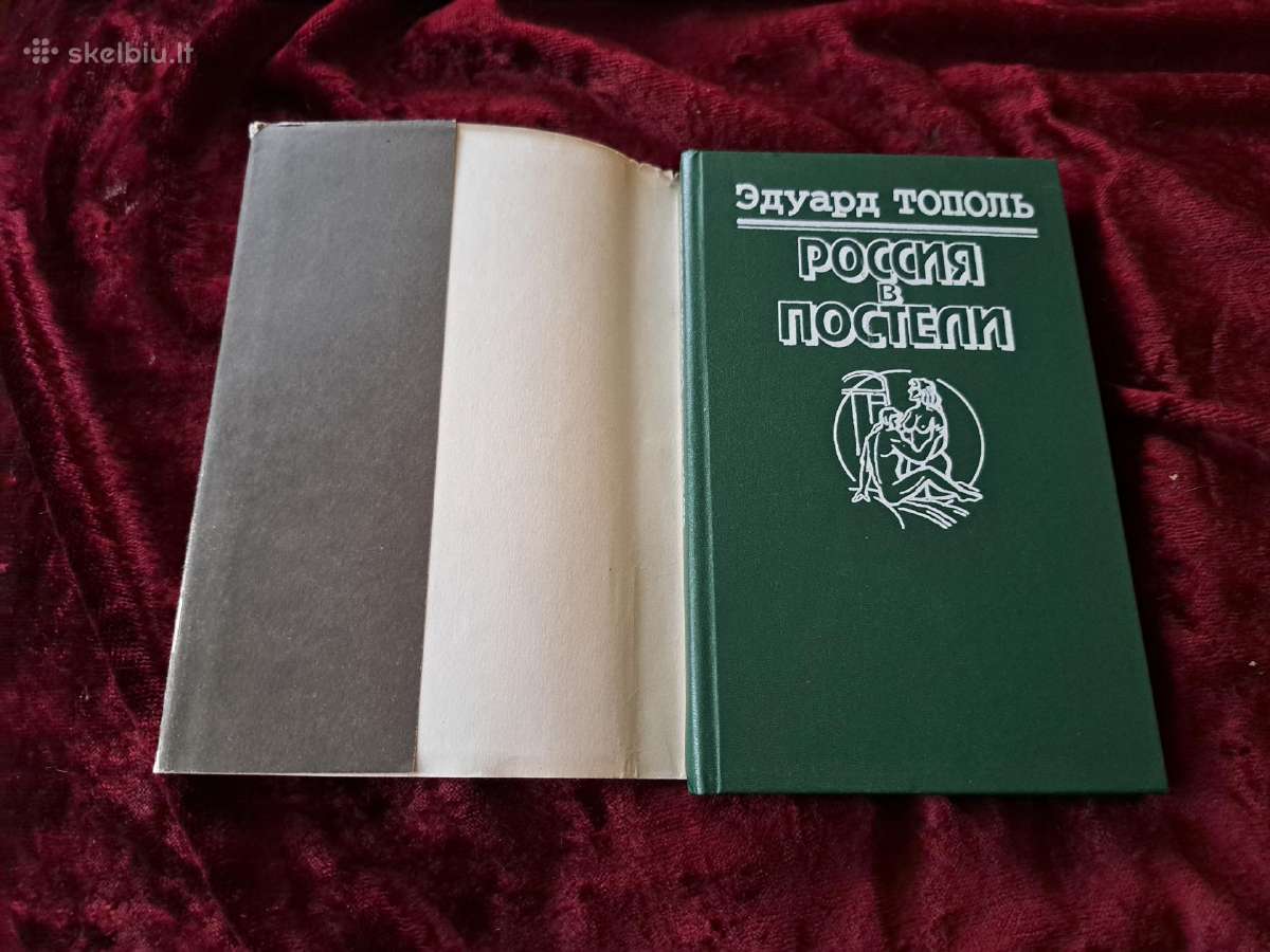 Rusija lovoje - nuotraukos Nr. 9