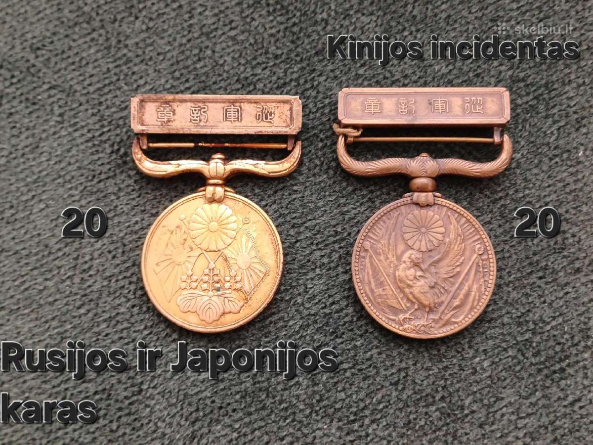 Medalis , medaliai. Japonija