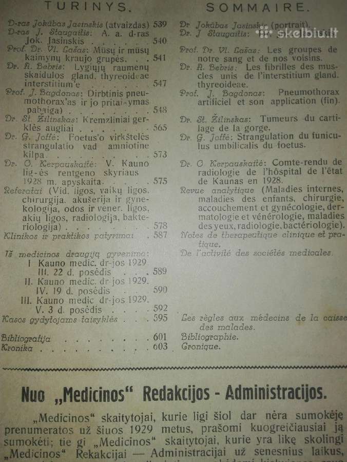 1506. Medicina antikvarinis-kolekcinis laikraštis - nuotraukos Nr. 3