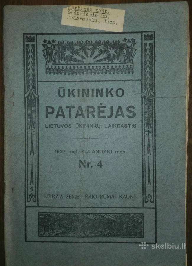 1508. Ūkininko Patarėjas retas antikvarinis-kolekc - nuotraukos Nr. 2