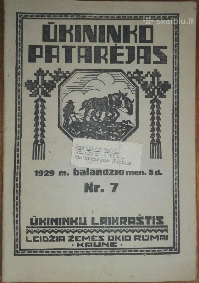 1508. Ūkininko Patarėjas retas antikvarinis-kolekc - nuotraukos Nr. 5