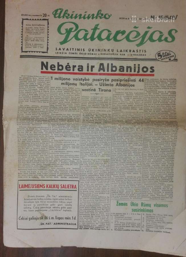 1508. Ūkininko Patarėjas retas antikvarinis-kolekc - nuotraukos Nr. 10