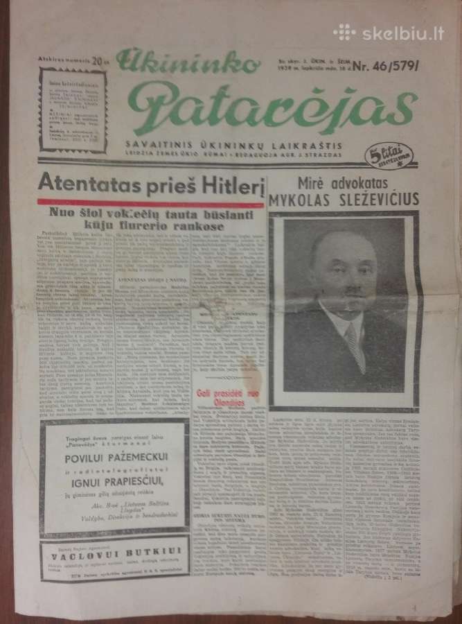 1508. Ūkininko Patarėjas retas antikvarinis-kolekc - nuotraukos Nr. 11