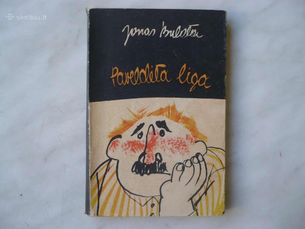 J.bulota - Paveldėta liga