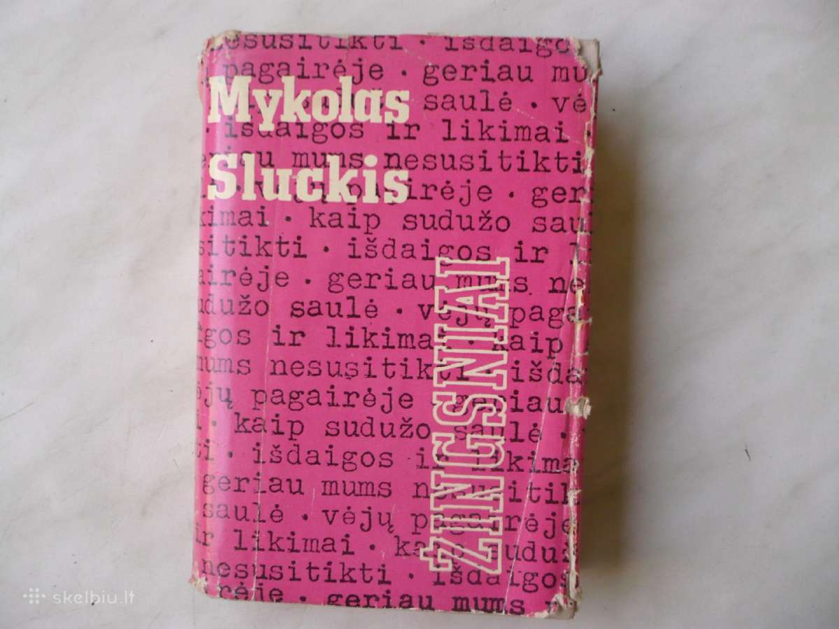 M. Sluckis - Žingsniai - nuotraukos Nr. 2
