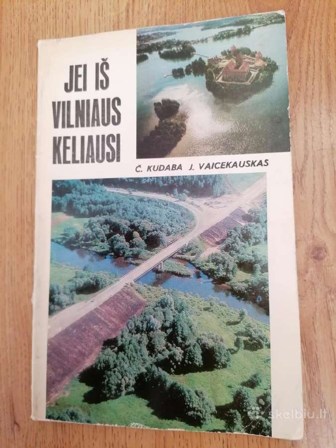 Daug Lietuvos, gyvūnų fotografija, senos miestų - nuotraukos Nr. 27