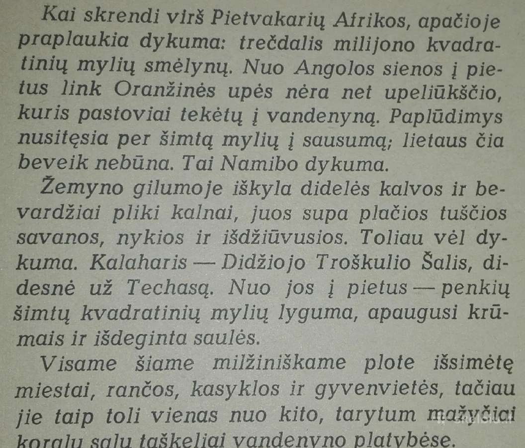 1517. Kalahario Smėlynai Malvihilis V. - nuotraukos Nr. 2