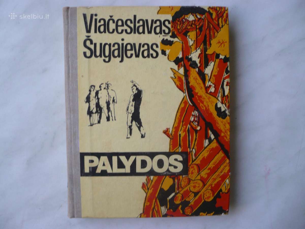 V. Šugajevas - Palydos