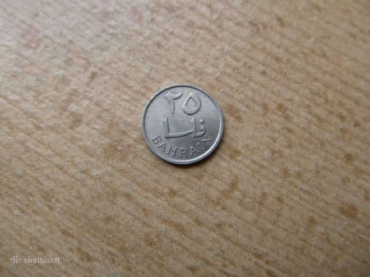 10 ir 25 fils , Bahreinas , 1965 - nuotraukos Nr. 3