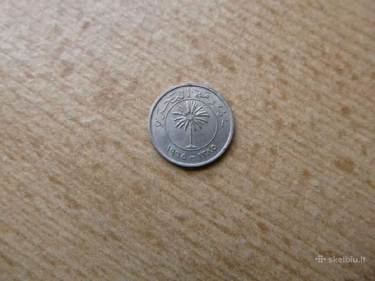 10 ir 25 fils , Bahreinas , 1965 - nuotraukos Nr. 4